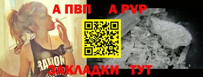 тгк Среднеуральск