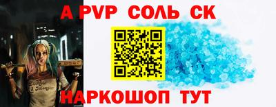 тгк Среднеуральск