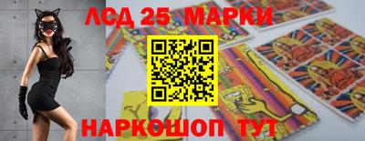 первитин Старая Купавна