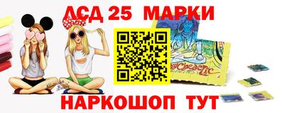 тгк Среднеуральск