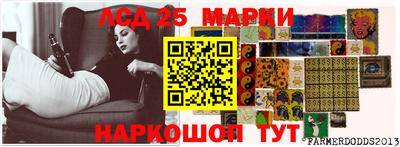 первитин Старая Купавна