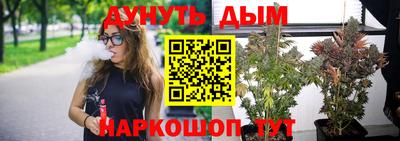 тгк Среднеуральск