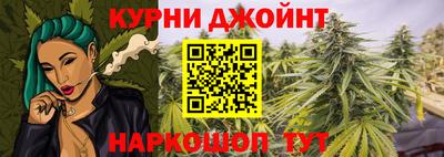тгк Среднеуральск