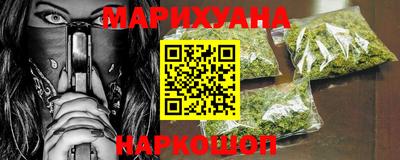 стаф Ставрополь