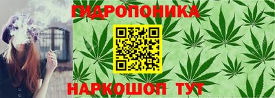 тгк Среднеуральск