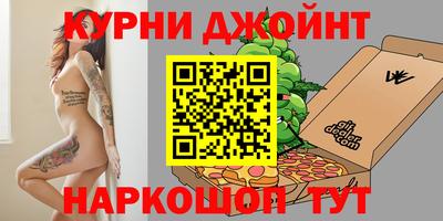 кокаин колумбия Славгород