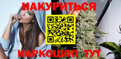 тгк Среднеуральск