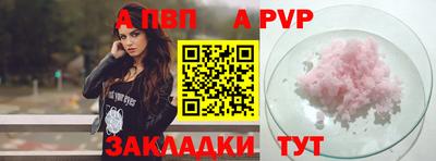 тгк Среднеуральск