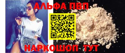 тгк Среднеуральск