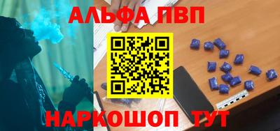 тгк Среднеуральск