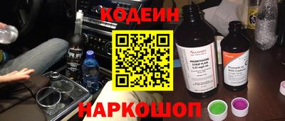 тгк Среднеуральск