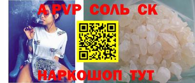 тгк Среднеуральск