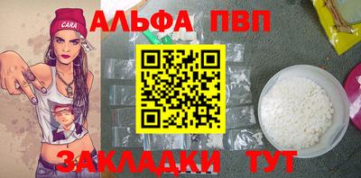 тгк Среднеуральск
