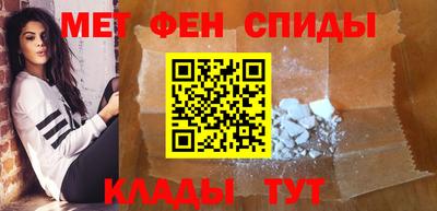 шишки Славянск-на-Кубани
