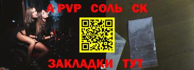 тгк Среднеуральск