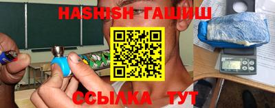 стаф Ставрополь