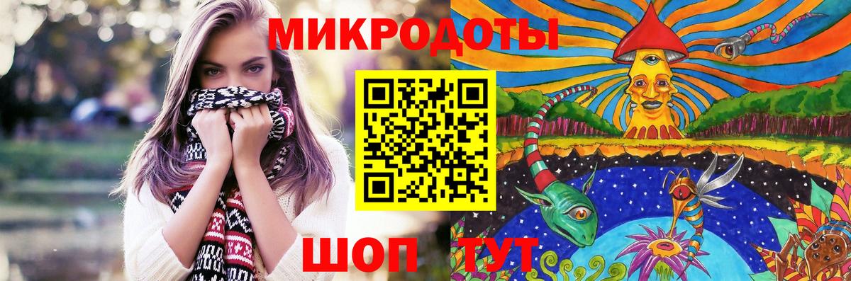 Каннабис  КОКАИН  Вход с VPN  Омск  Гашиш  Экстази  ГАШИШ  МЕФ кристаллы 